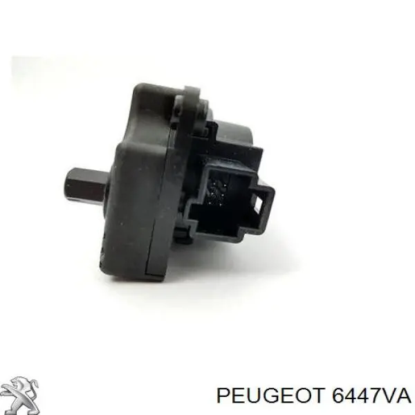 Двигун заслінки печі на Peugeot 307 (3A, 3C)