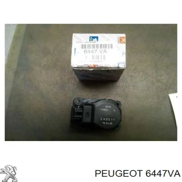Мотор заслінки печі на Peugeot 307  3A, 3C