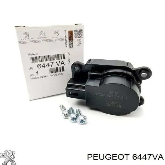 Двигун заслінки печі Peugeot 307 хетчбек (3A, 3C) (2000 - 2012) ціна, від 23.66 USD