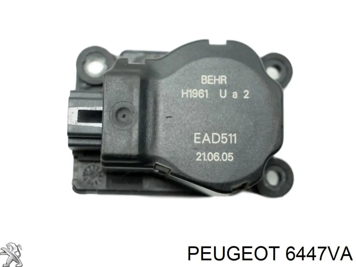 Привід заслінки печі Peugeot 307 