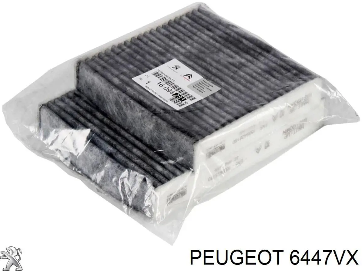 Фільтр повітряний обігрівача Peugeot/Citroen 6447VX ціна, від 11.19 USD