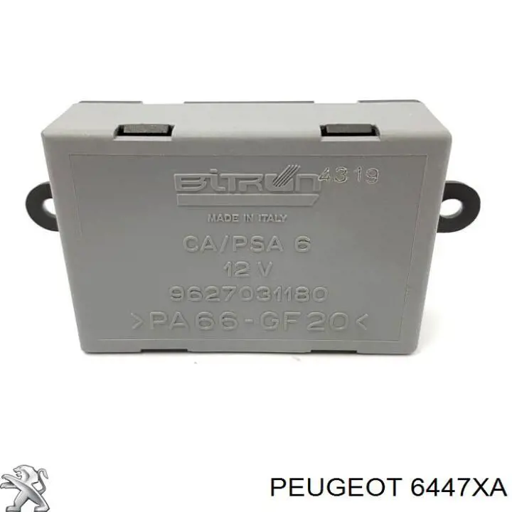 Купити AA65000P Mahle Original Привід заслінки печі