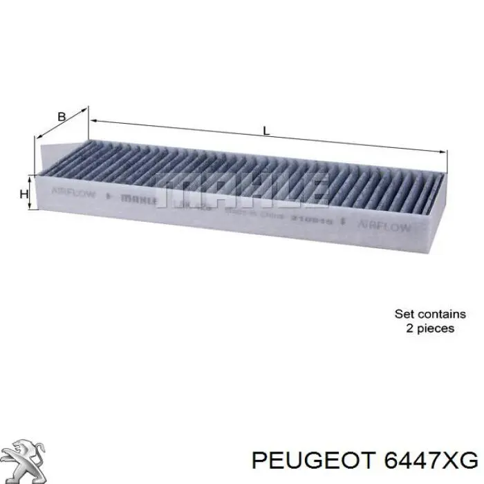 Фільтр повітряний обігрівача Peugeot/Citroen 6447XG ціна, від 14.23 USD