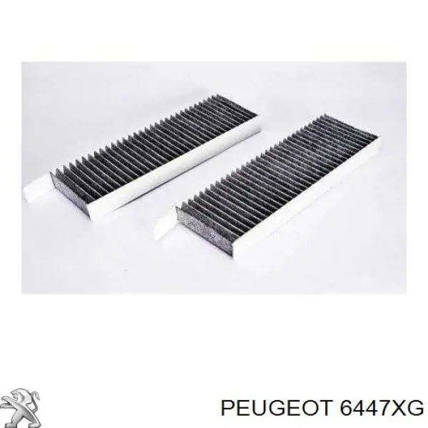 6447XG Peugeot/Citroen фільтр салону