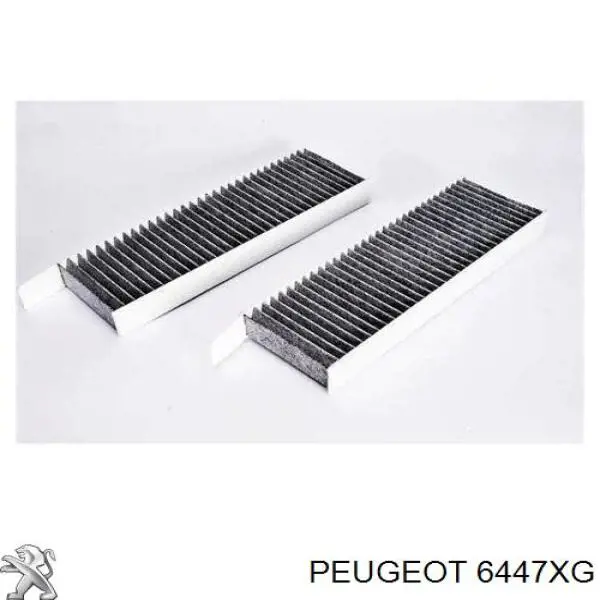 Фільтр повітряний обігрівача Peugeot/Citroen 6447XG ціна, від 14.23 USD