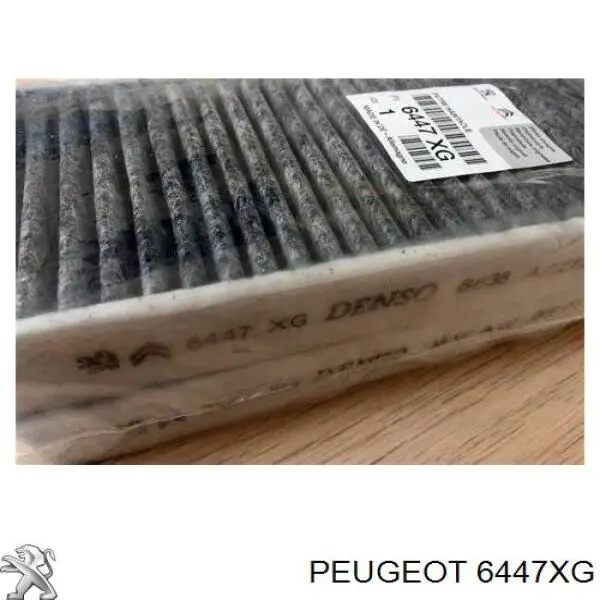 Фільтр салону 6447XG Peugeot/Citroen