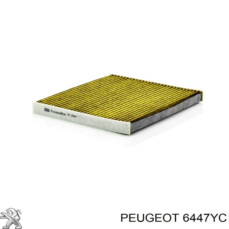 Фільтр повітряний обігрівача Peugeot/Citroen 6447YC ціна, від 5.70 USD
