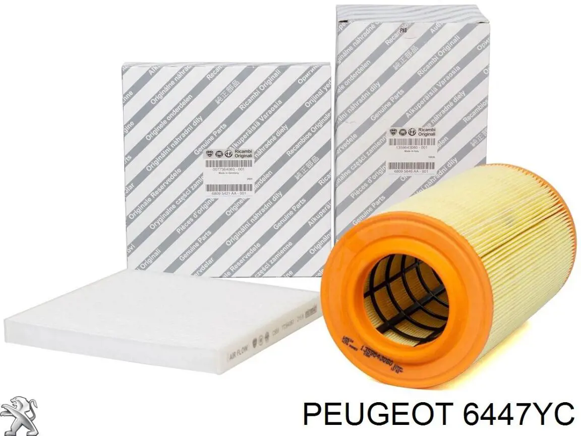 Купити 6447YC Peugeot/Citroen Фільтр салону вугільний