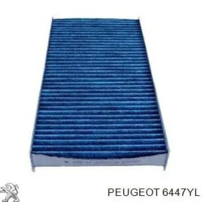 Фільтр повітряний обігрівача Peugeot/Citroen 6447YL ціна, від 10.09 USD