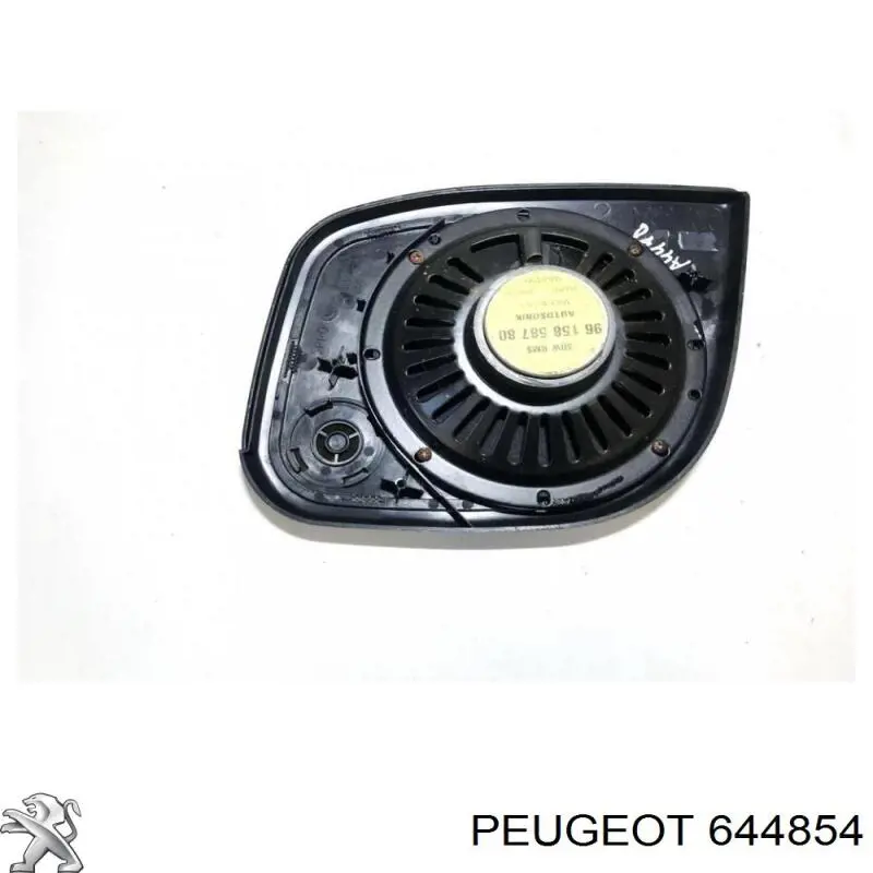 Nagrzewnica peugeot на Peugeot 505 551A