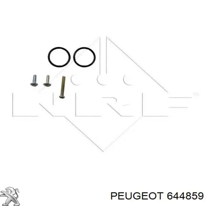 Купити 644859 Peugeot/Citroen Теплообмінник