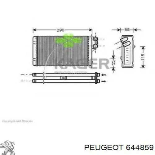 Радіатор пічки 644859 Peugeot/Citroen