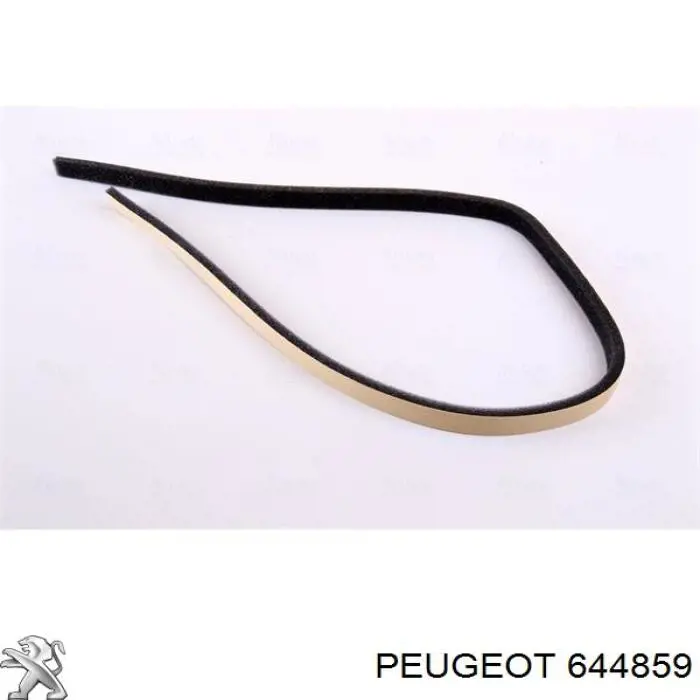 644859 Peugeot/Citroen Радіатор опалювача салону