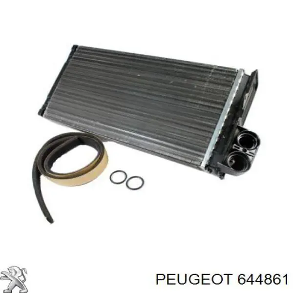 Купити 644861 Peugeot/Citroen Теплообмінник