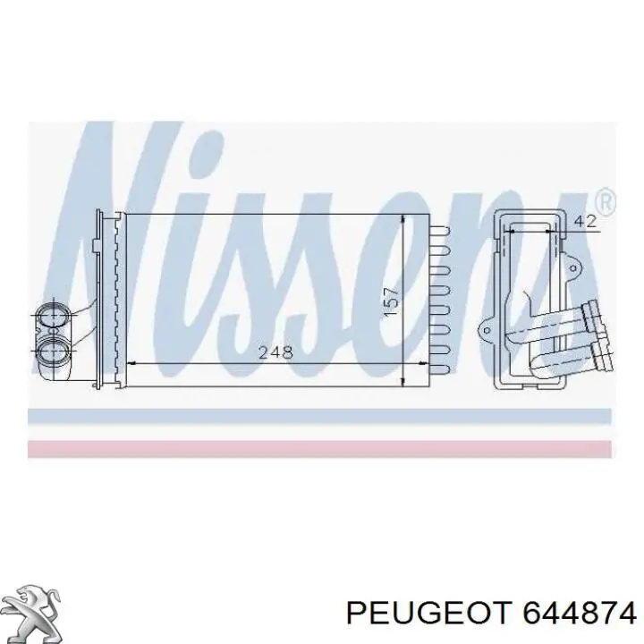 Купити 644874 Peugeot/Citroen Теплообмінник