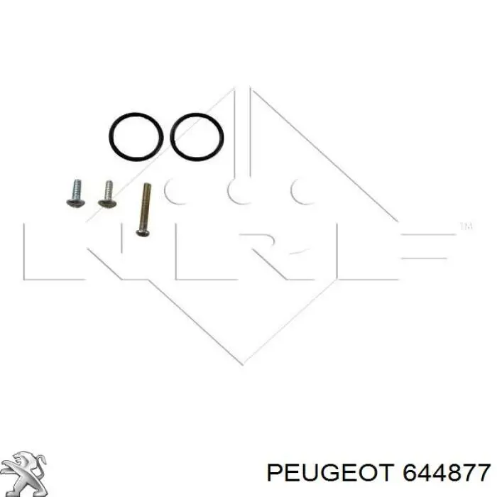 Купити 644877 Peugeot/Citroen Теплообмінник