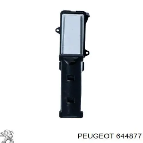 Радіатор пічки (обігрівача) Peugeot/Citroen 644877 ціна, від 22.79 USD