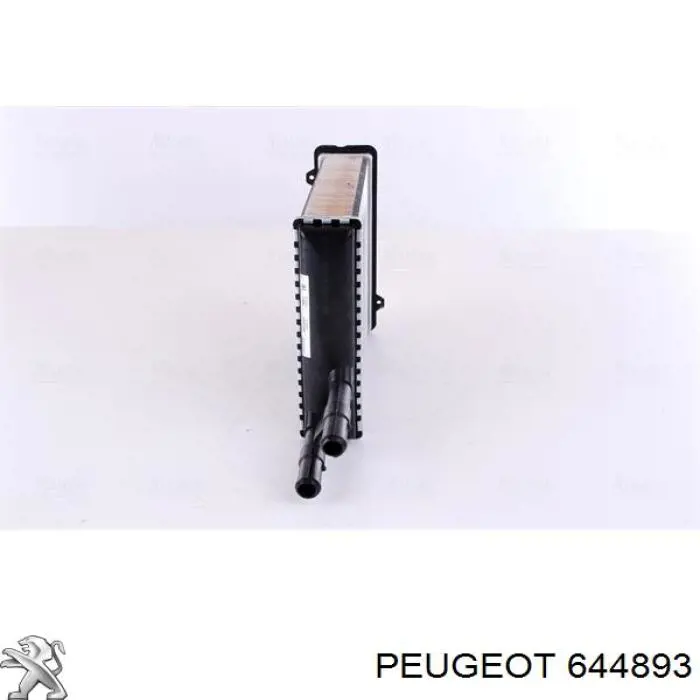 644893 Peugeot/Citroen радіатор пічки (обігрівача)