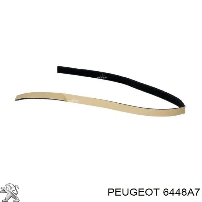 Купити 6448A7 Peugeot/Citroen Теплообмінник