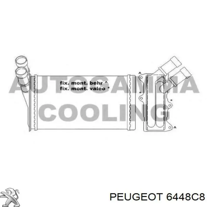 Купити 6448C8 Peugeot/Citroen Теплообмінник