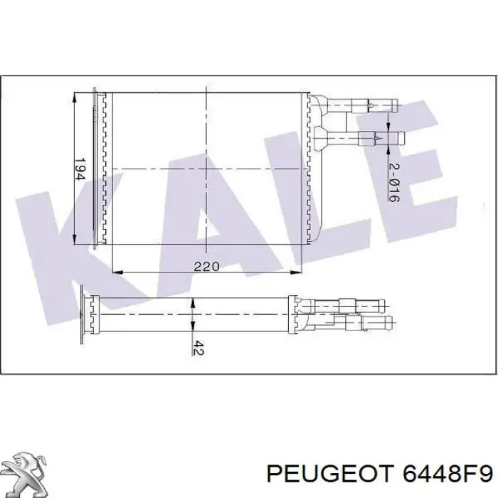 Купити 6448F9 Peugeot/Citroen Теплообмінник