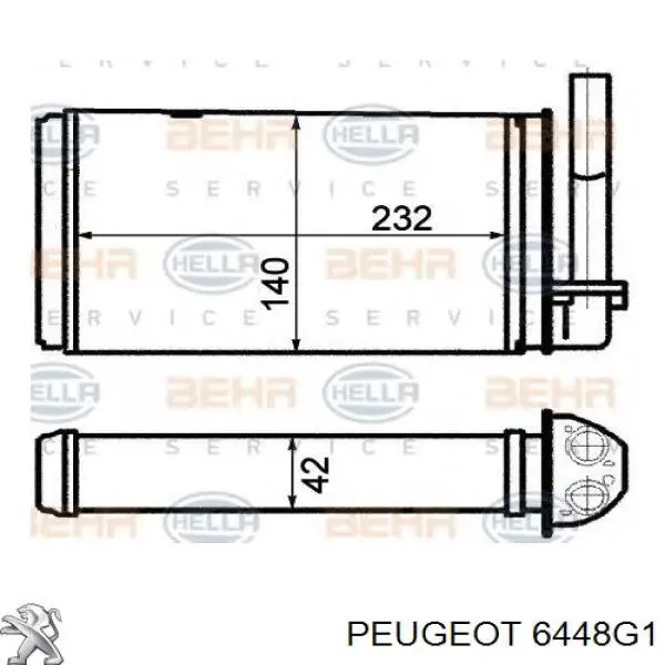Купити 6448G1 Peugeot/Citroen Теплообмінник