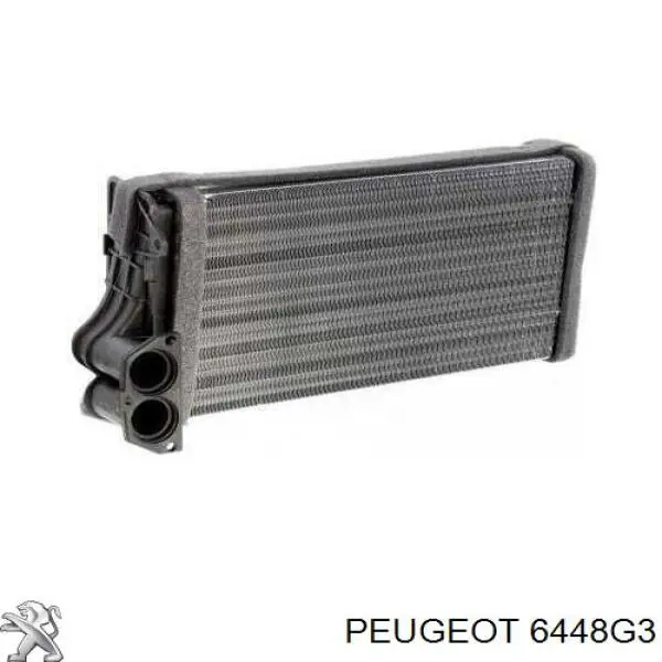 Радіатор пічки (обігрівача) Peugeot/Citroen 6448G3 ціна, від 18.70 USD