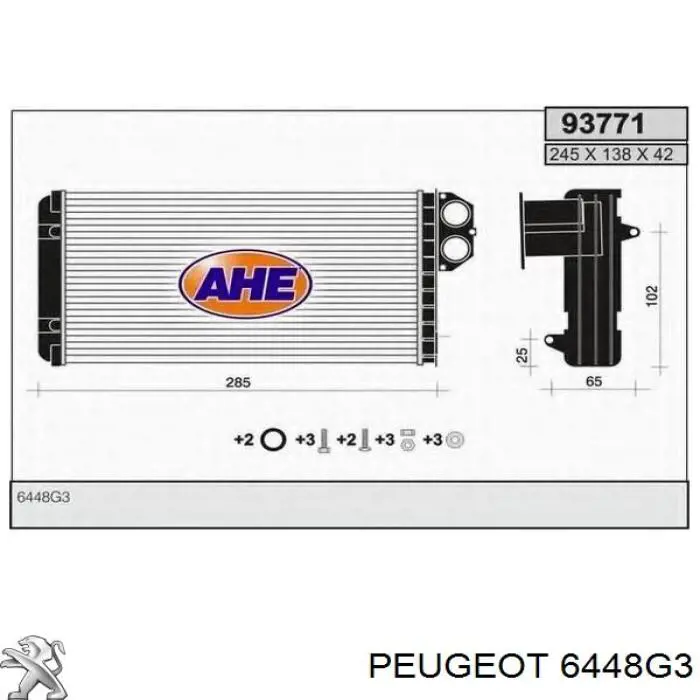 Купити 6448G3 Peugeot/Citroen Теплообмінник
