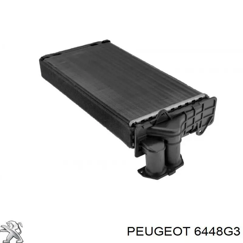Радіатор пічки (обігрівача) Peugeot/Citroen 6448G3 ціна, від 18.70 USD