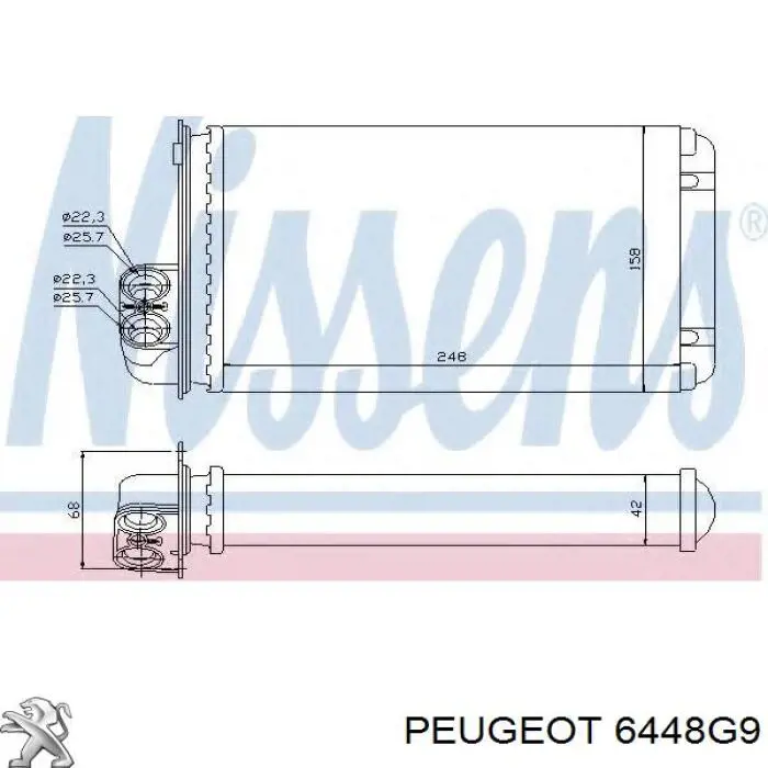Купити 6448G9 Peugeot/Citroen Теплообмінник