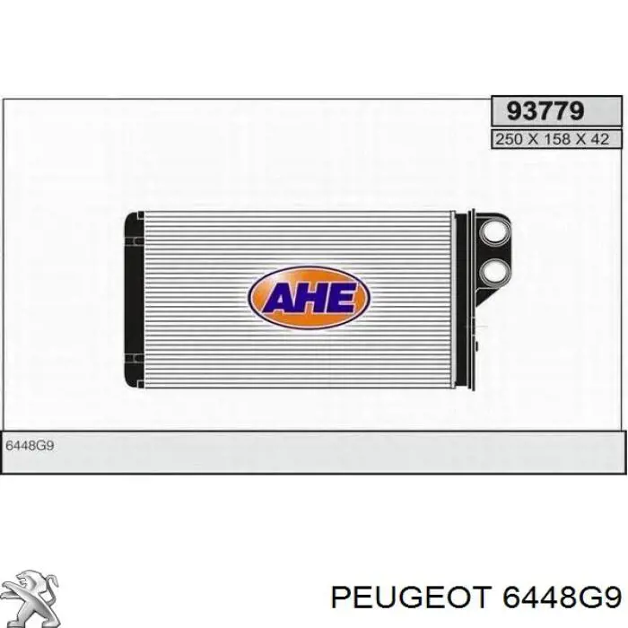 6448G9 Peugeot/Citroen Радіатор опалювача салону