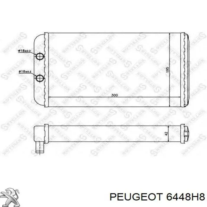 Купити 6448H8 Peugeot/Citroen Теплообмінник