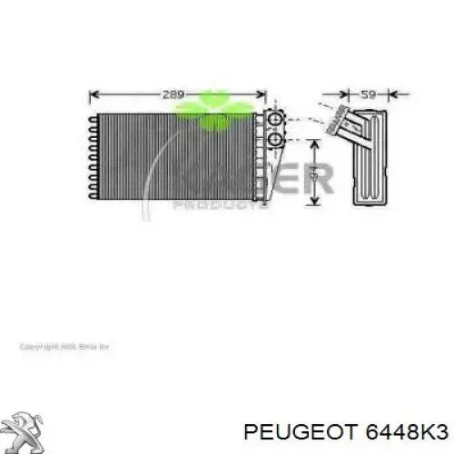 Купити 6448K3 Peugeot/Citroen Теплообмінник