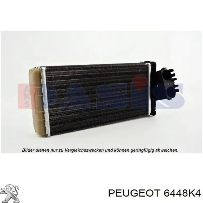 Радіатор пічки (обігрівача) Peugeot/Citroen 6448K4 ціна, від 20.05 USD
