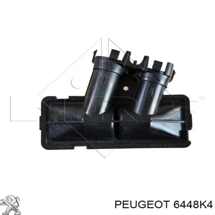 Радіатор пічки 6448K4 Peugeot/Citroen
