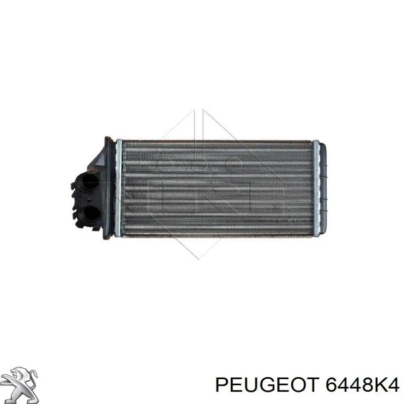Купити 6448K4 Peugeot/Citroen Теплообмінник