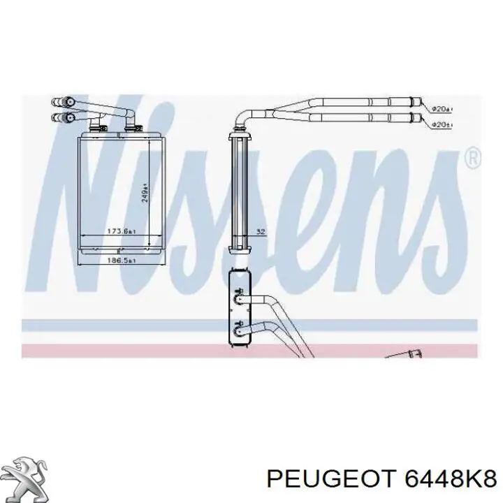 Купити 6448K8 Peugeot/Citroen Теплообмінник
