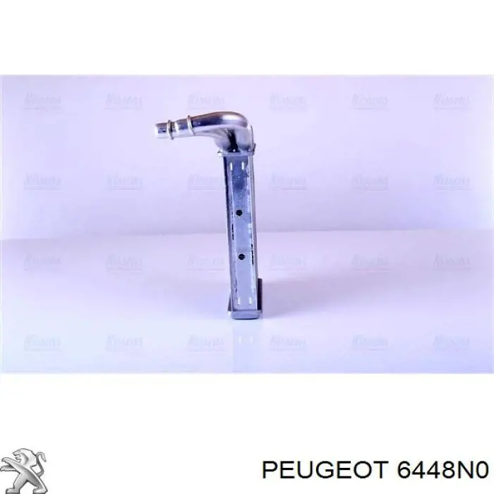 Радіатор пічки 631064 Hart