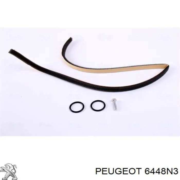 Радіатор пічки (обігрівача) Peugeot/Citroen 6448N3 ціна, від 77.09 USD