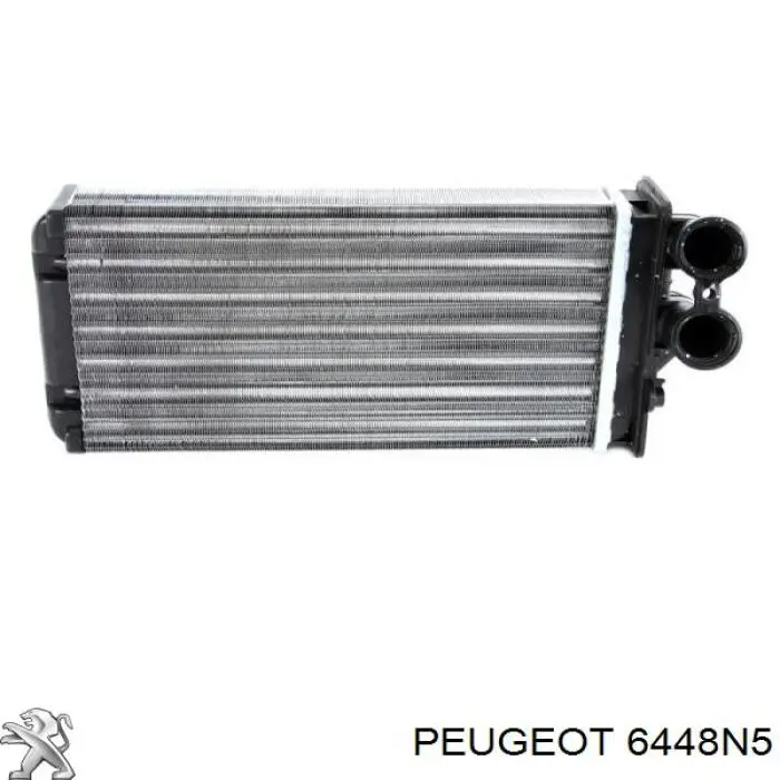 Купити 6448N5 Peugeot/Citroen Теплообмінник