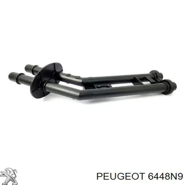 Патрубок грубки Peugeot/Citroen 6448N9 ціна, від 19.40 USD