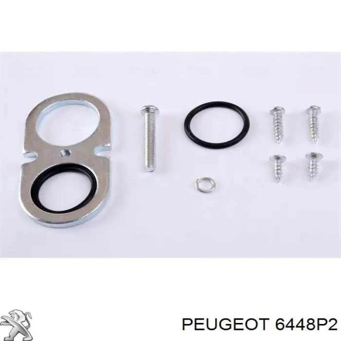 6448P2 Peugeot/Citroen радіатор пічки (обігрівача)