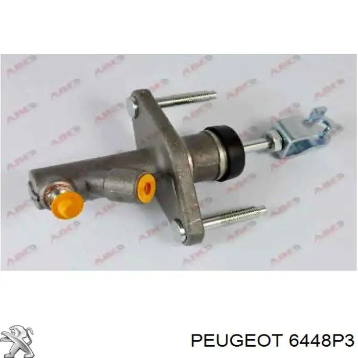 6448P3 Peugeot/Citroen Радіатор опалювача салону
