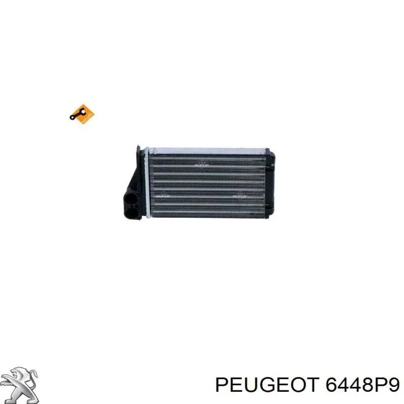 6448P9 Peugeot/Citroen Радіатор опалювача салону