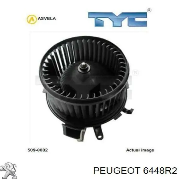 6448R2 Peugeot/Citroen Кільце ущільнювача трубки радіатора пічки