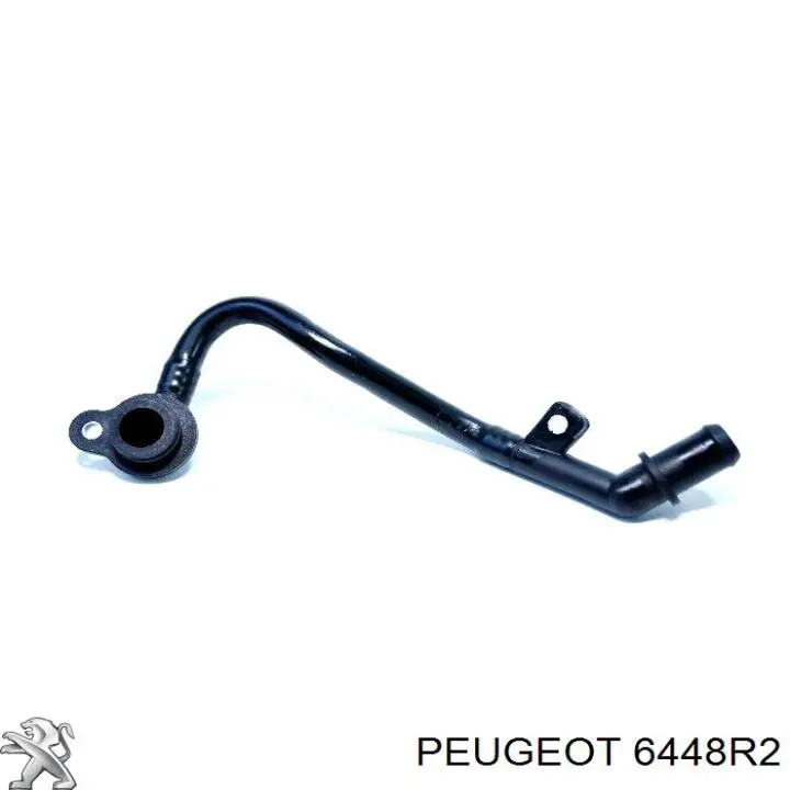 Купити 6448R2 Peugeot/Citroen Кільце ущільнювача трубки радіатора пічки