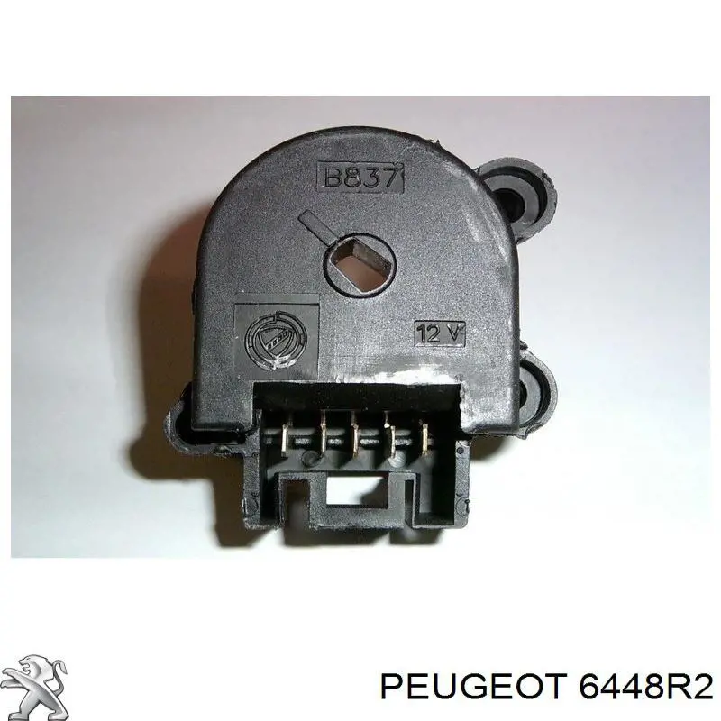 Кільце ущільнювача трубки радіатора пічки 6448R2 Peugeot/Citroen