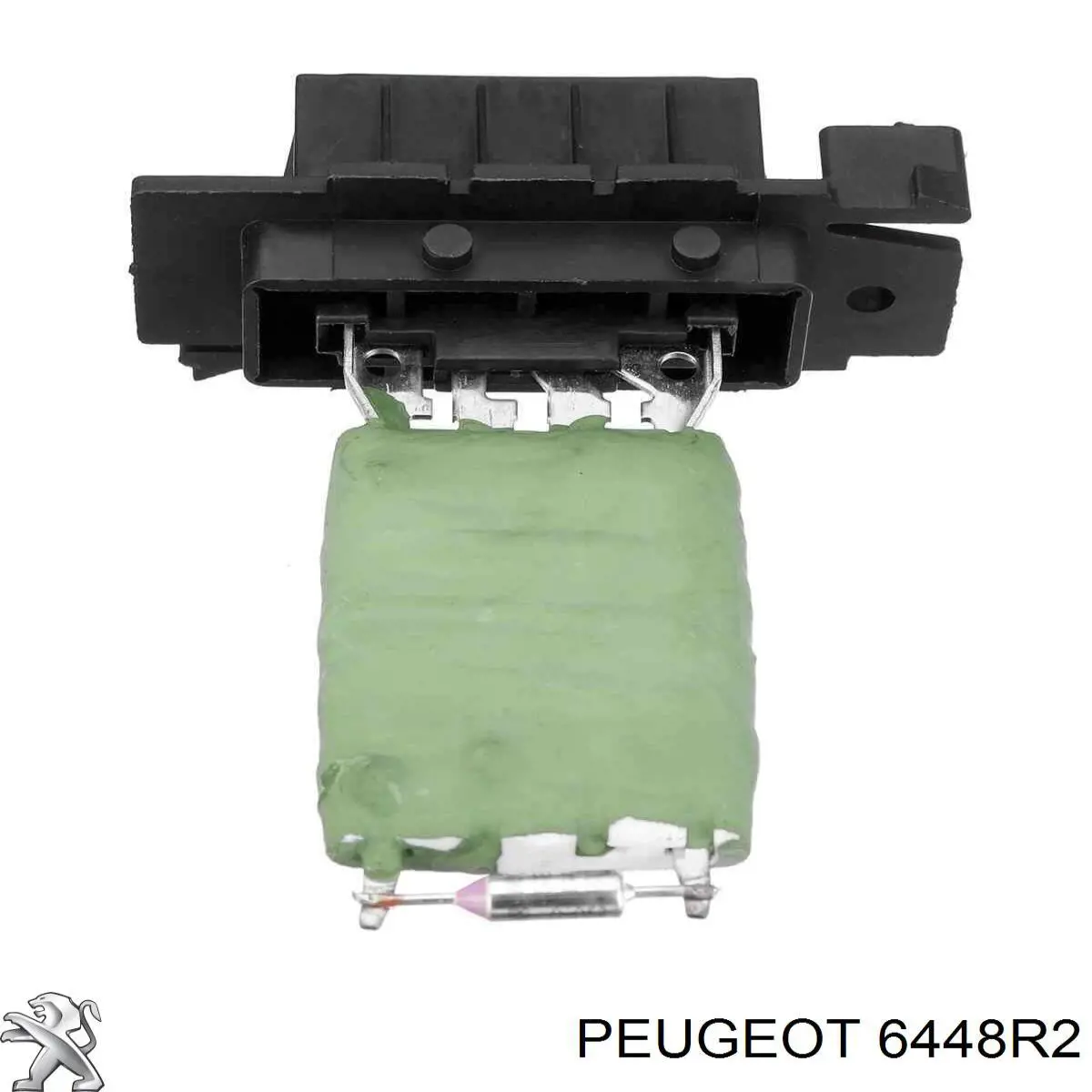 Купити 6448R2 Peugeot/Citroen Кільце ущільнювача трубки радіатора пічки