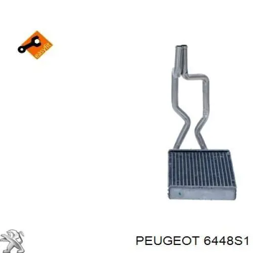 6448S1 Peugeot/Citroen Радіатор опалювача салону