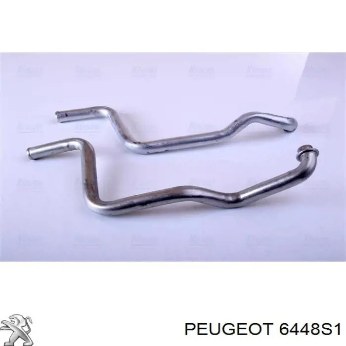 Радіатор пічки (обігрівача) Peugeot/Citroen 6448S1 ціна, від 25.98 USD